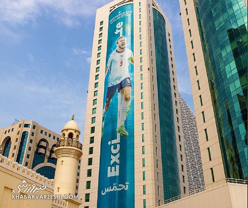 تجربه سفر به قطر برای جام جهانی ۲۰۲۲ چگونه خواهد بود؟/ ممنوعیت نوشیدن الکل، اتاقهای بیروح برای اقامت، دوربینهای جاسوسی