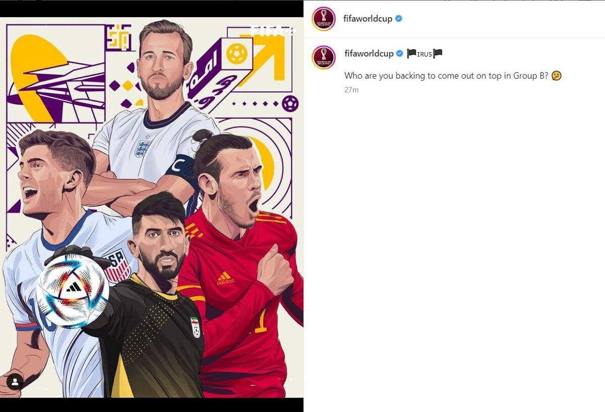 عکس | بازیکن پرسپولیس در کنار سه ستاره بزرگ فوتبال اروپا/ فوتبالیست ایرانی سوژه جدید فیفا!