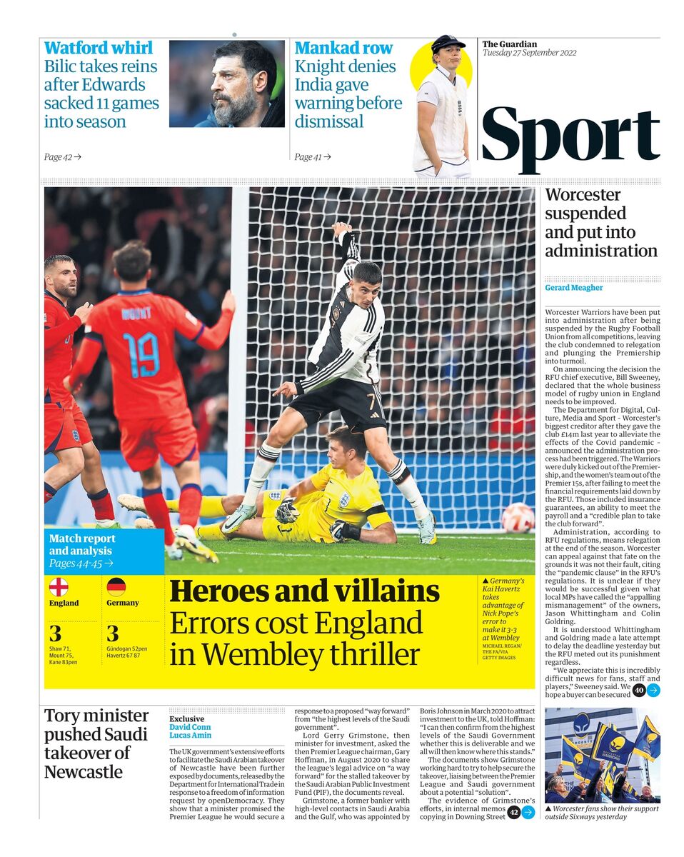 یک امتحان بزرگ در پیش است/ طلسم گلزنی شکسته شد اما این دروازهبان ناامیدمان کرد