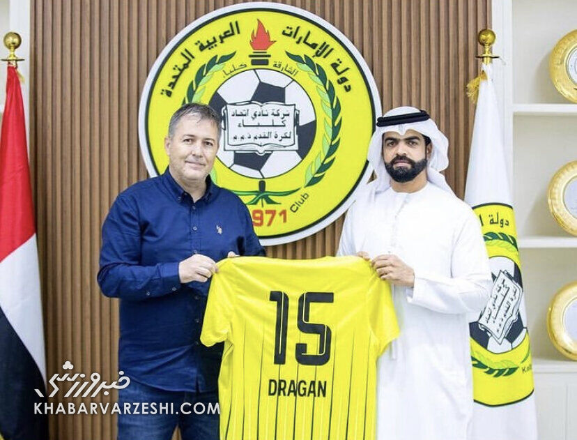 عکس | پیوند مشترک اسکوچیچ و فرهاد مجیدی/ سرمربی سابق ایران در باشگاه اتحاد کلبا