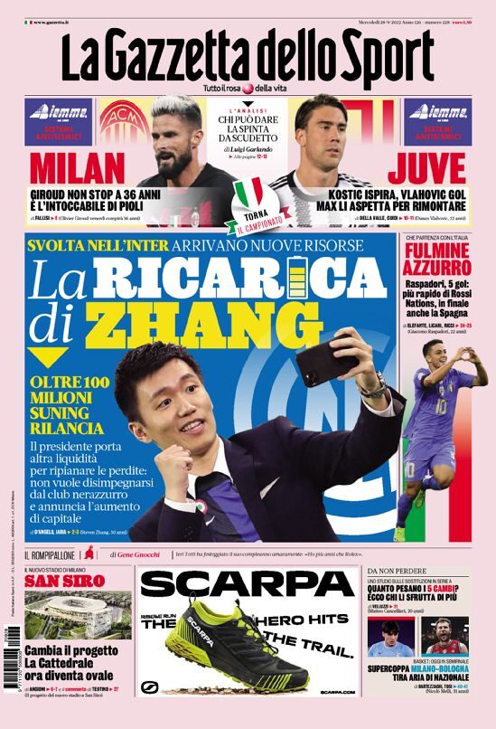 جشن نهایی قرمزها/ نقدینگی قابل توجه برای آبیها