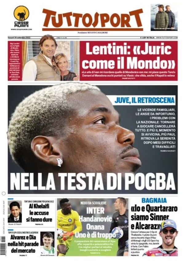 من و سهگانهام؛ شما همه!/ آینده سنگربان قرمزها چه میشود؟