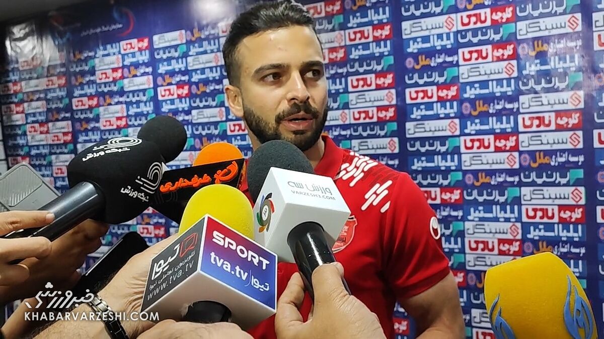 واکنش تند هافبک پرسپولیس به اظهارات فعال سیاسی/ به تو ربطی ندارد زن و بچه من چطوری لباس میپوشند/ آنقدر بیشخصیت نیستم که مثل خودت جواب بدهم واکنش تند هافبک پرسپولیس به اظهارات فعال سیاسی/ به تو ربطی ندارد زن و بچه من چطوری لباس میپوشند/ آنقدر بیشخصیت نیستم که مثل خودت جواب بدهم