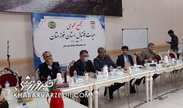 ۱۱ مرداد رفت؛ ۱۲ مهر برگشت/ رئیس برکنار شده دفتر کارش را پس گرفت!