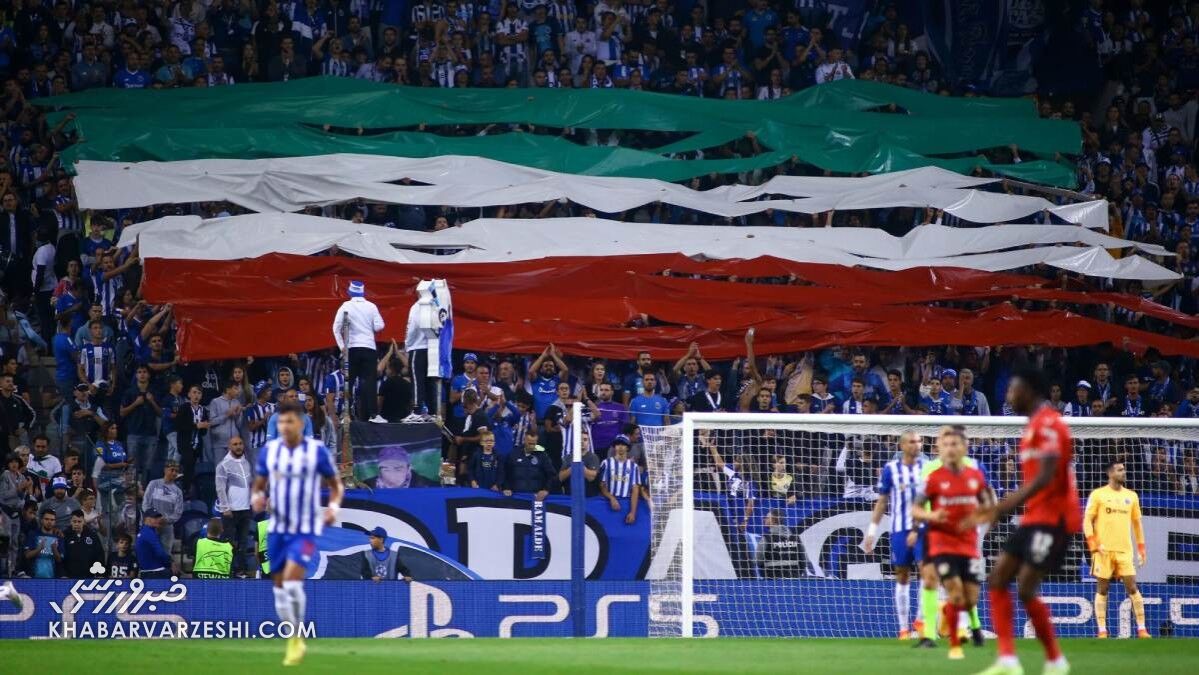 عکس| حمایت هواداران پرتغالی از هموطنان طارمی/ احتزاز پرچم سه رنگ ایران در لیگ قهرمانان اروپا