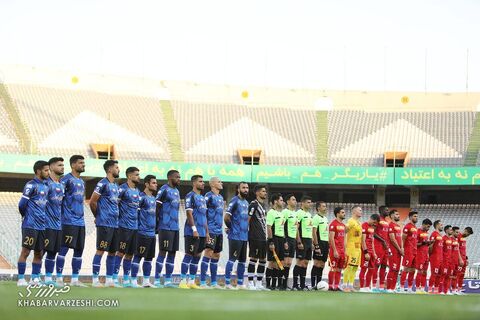 استقلال - فولاد