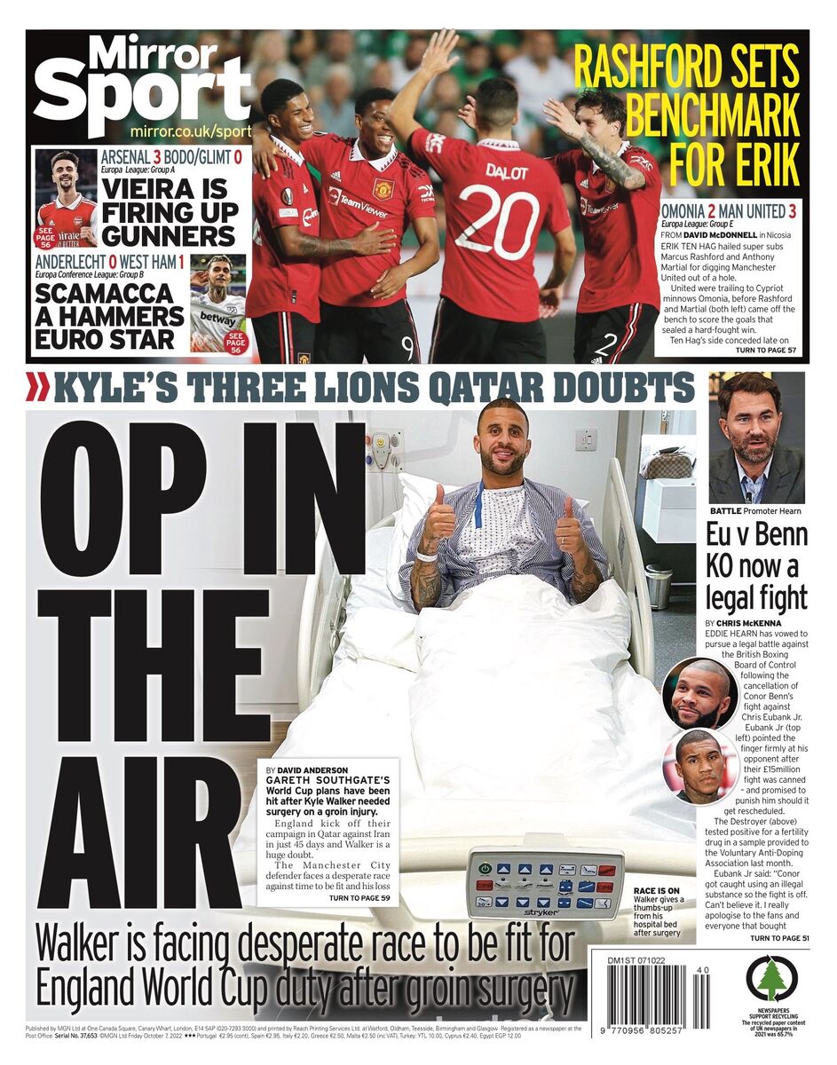 روزهای تلخ ستاره ملیپوش؛ جامجهانی از دست رفت/ هدف بزرگ کهکشانیها؛ ستاره جوان انگلیسی