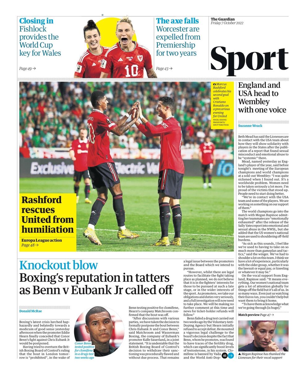 روزهای تلخ ستاره ملیپوش؛ جامجهانی از دست رفت/ هدف بزرگ کهکشانیها؛ ستاره جوان انگلیسی