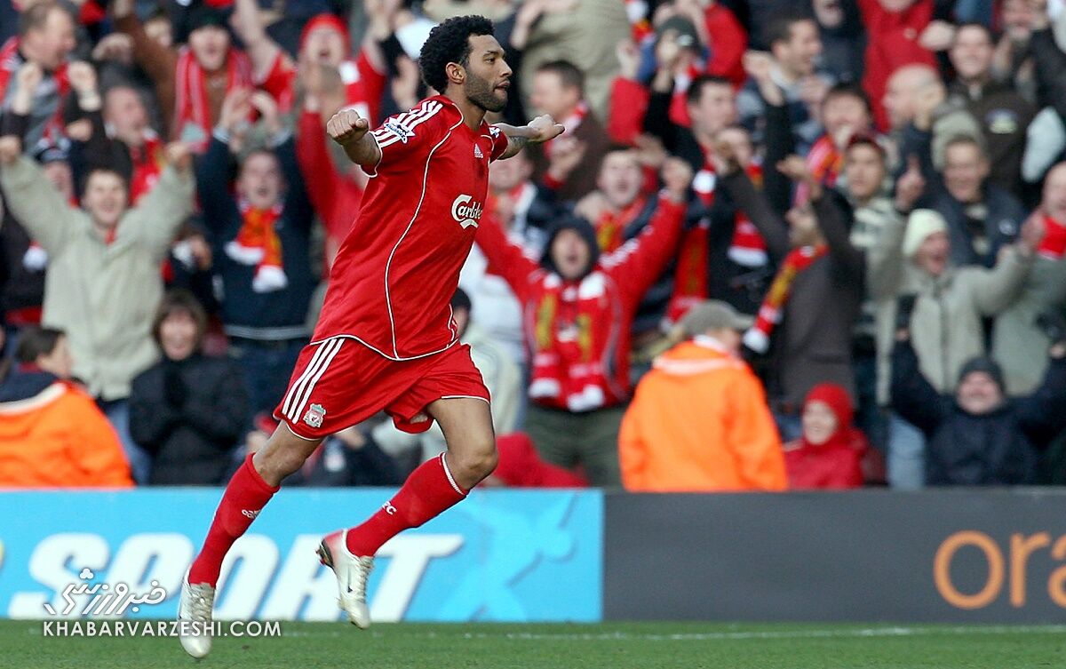 جرمین پنانت