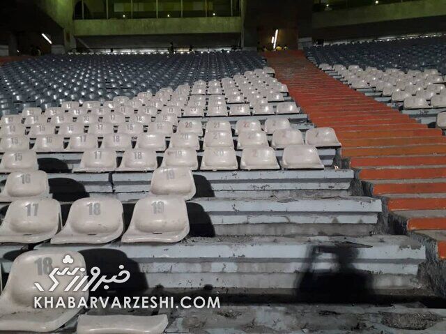 حضور توریست های خارجی جام جهانی در جزیره کیش پیشکش؛ ورزشگاه آزادی را بازسازی کنید!