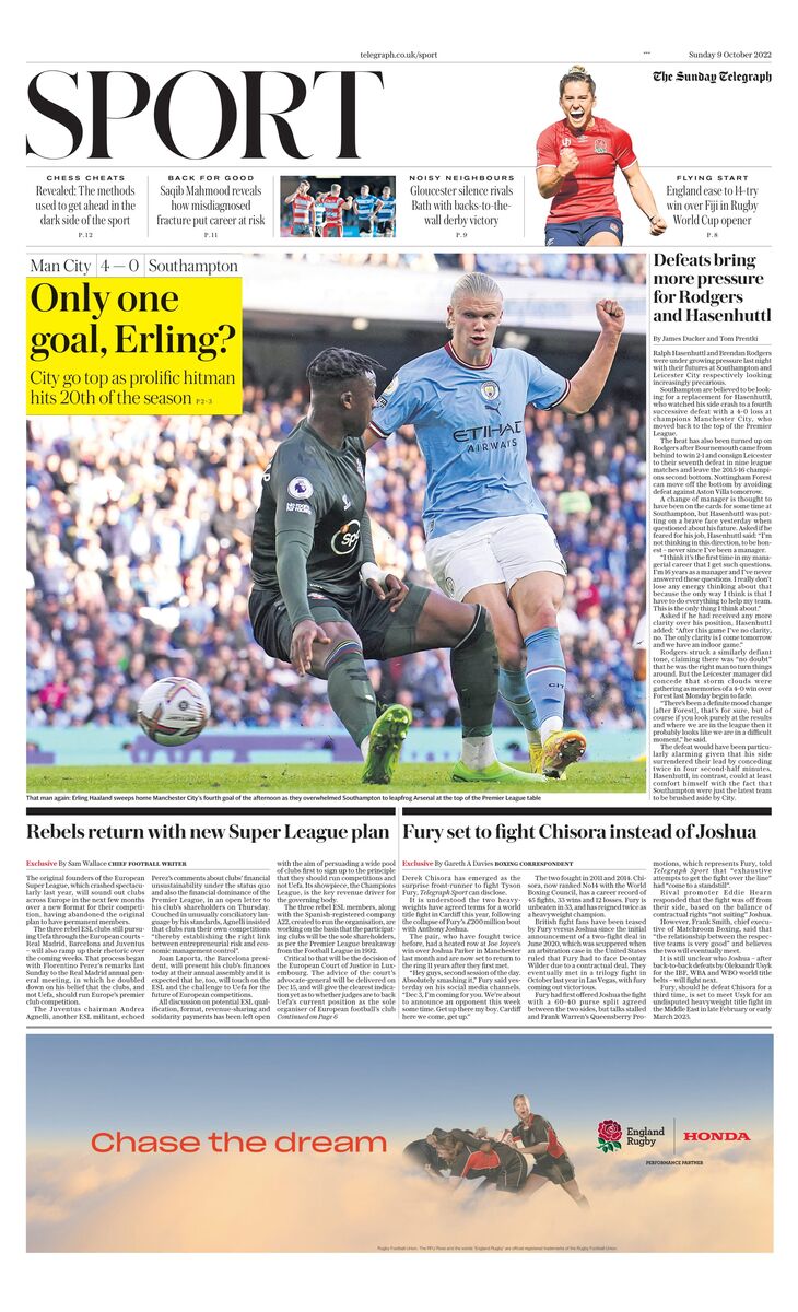 فقط یک گل برای ترمیناتور؟/ ماجراهای قبل از الکلاسیکو