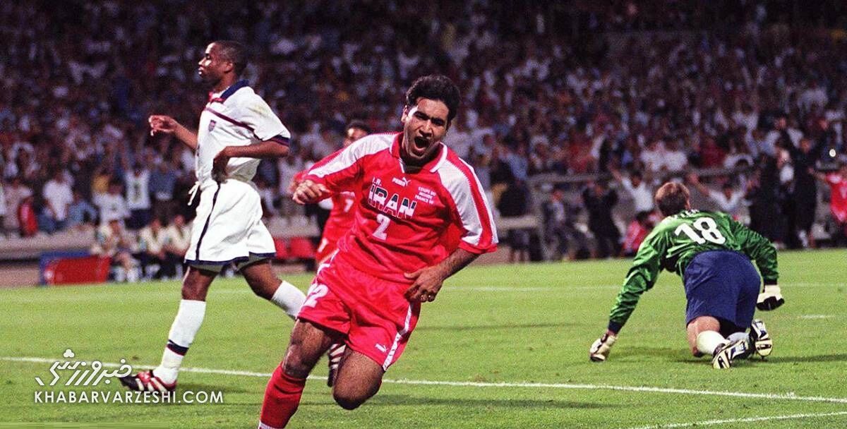 آمریکا را شکستیم!/ شلیک موشک ایرانی به قلب آمریکا؛ درگیری خداداد عزیزی با سرمربی تیم ملی