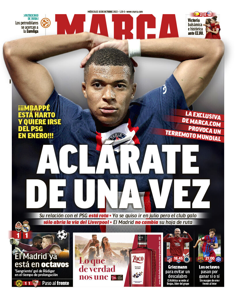 بمبی که شاید تابستان بترکد، اما نه در جایی که انتظار داریم/ بانویپیر آبروریزی کرد