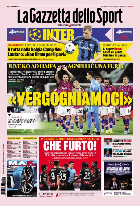 بمبی که شاید تابستان بترکد، اما نه در جایی که انتظار داریم/ بانویپیر آبروریزی کرد