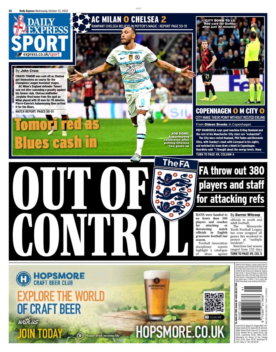 بمبی که شاید تابستان بترکد، اما نه در جایی که انتظار داریم/ بانویپیر آبروریزی کرد