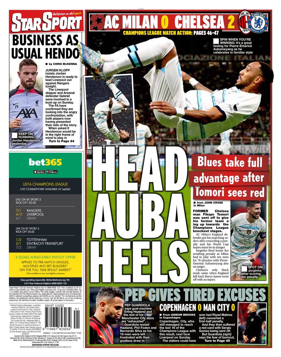 بمبی که شاید تابستان بترکد، اما نه در جایی که انتظار داریم/ بانویپیر آبروریزی کرد