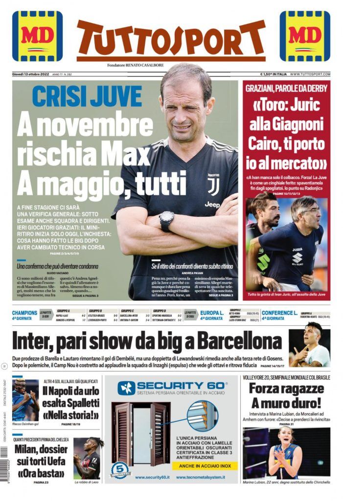 هتتریک در ۶ دقیقه برای ستاره قرمزها/ هر سال یک فاجعه جدید