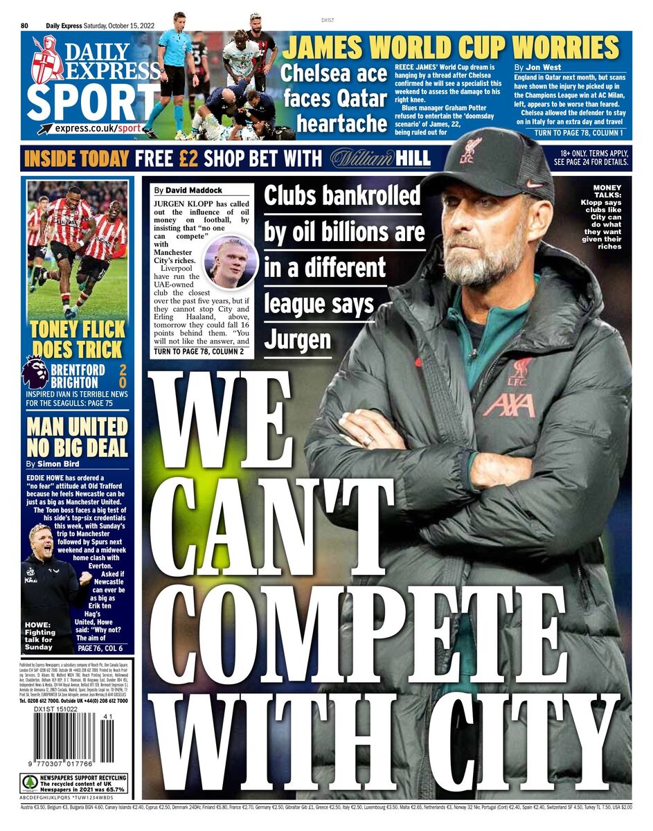 اعتراف رونالدو؛ من تحت نظر روانپزشک هستم/ کابوس کهکشانیها از راه رسید/ پول نفت در جیب این تیم است