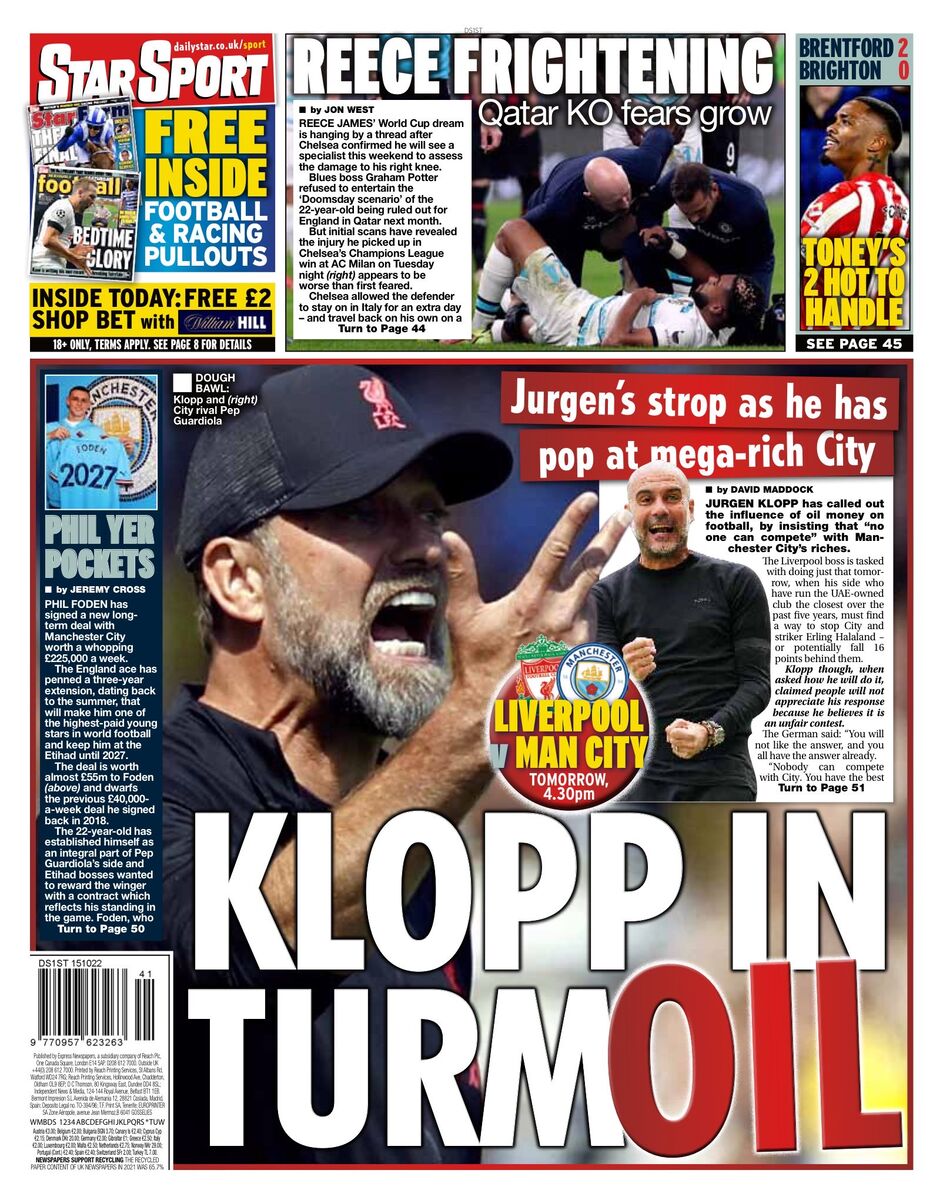 اعتراف رونالدو؛ من تحت نظر روانپزشک هستم/ کابوس کهکشانیها از راه رسید/ پول نفت در جیب این تیم است