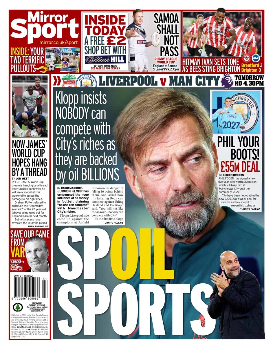 اعتراف رونالدو؛ من تحت نظر روانپزشک هستم/ کابوس کهکشانیها از راه رسید/ پول نفت در جیب این تیم است