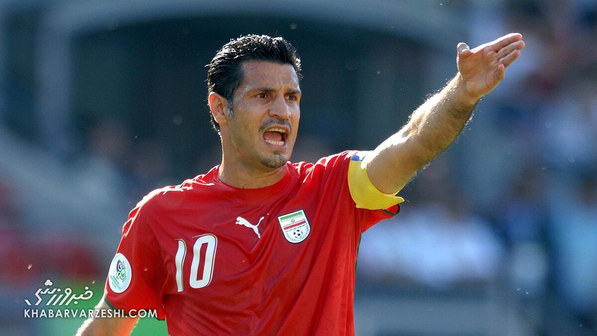 علی دایی - بازیکنان ایرانی رکورددار حضور در جام جهانی