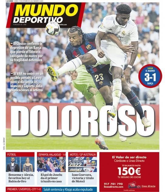 کهکشانیها اینجا حکومت میکنند/ در آنفیلد همیشه تسلیم میشوید