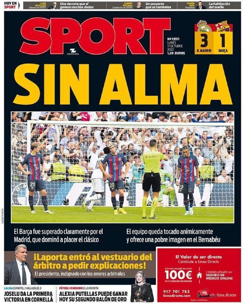 کهکشانیها اینجا حکومت میکنند/ در آنفیلد همیشه تسلیم میشوید