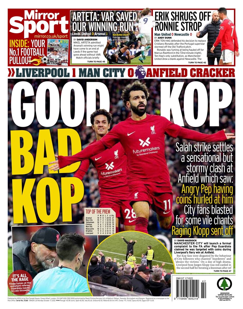 کهکشانیها اینجا حکومت میکنند/ در آنفیلد همیشه تسلیم میشوید