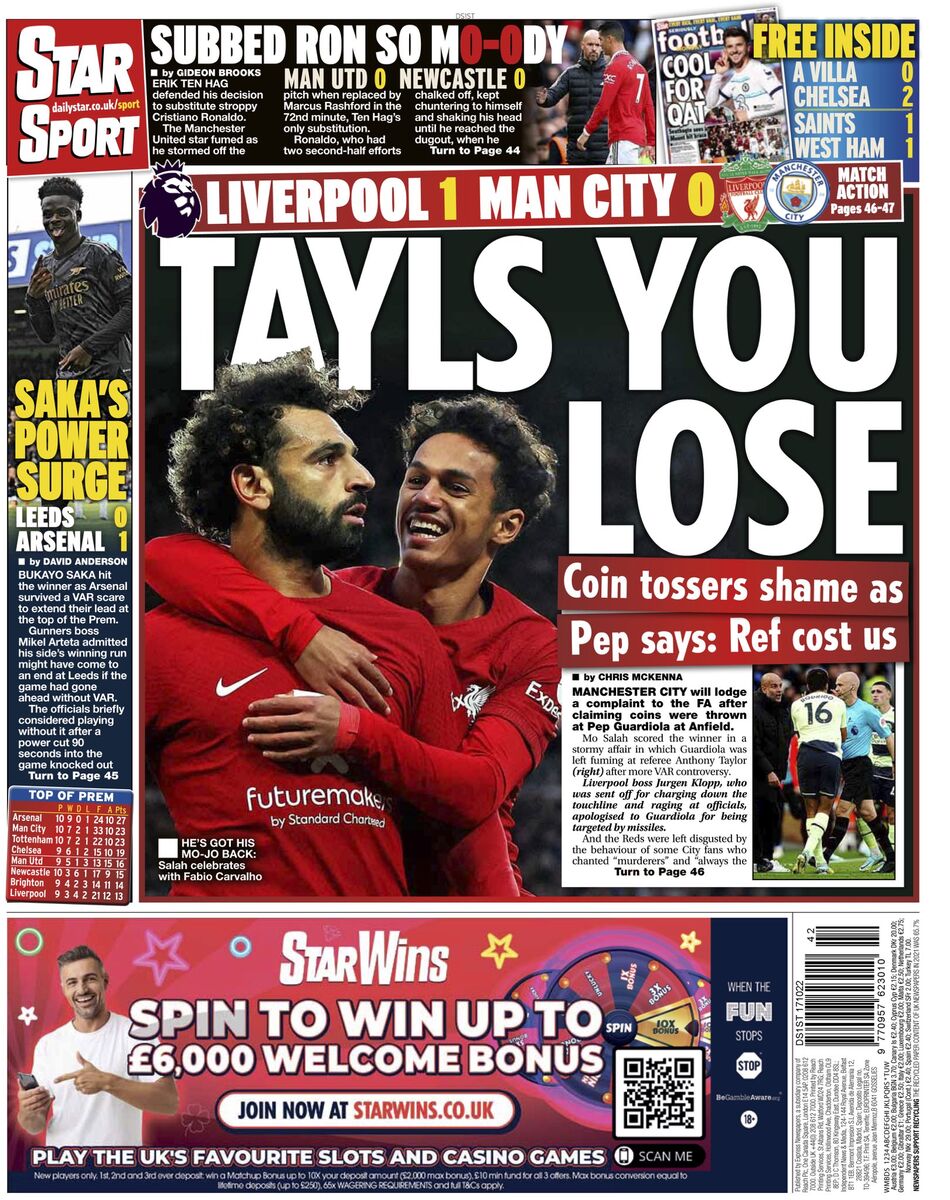 کهکشانیها اینجا حکومت میکنند/ در آنفیلد همیشه تسلیم میشوید