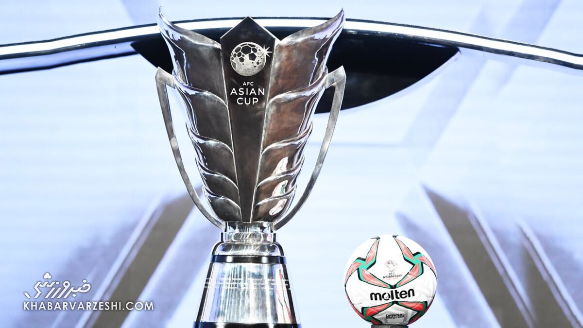 جزئیات برگزاری جام ملت‌های آسیا توسط AFC در قطر/ حریفان ایران چه زمانی مشخص می‌شوند؟