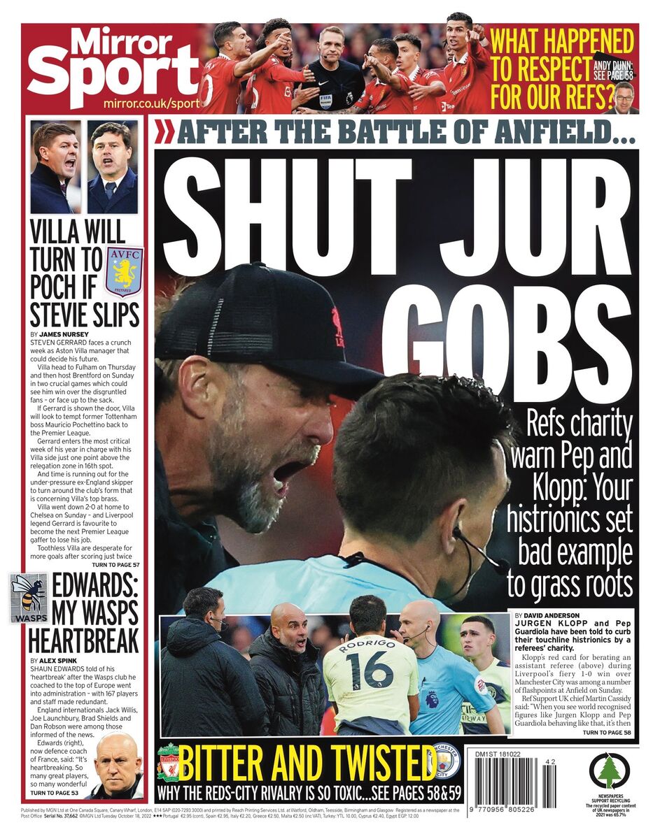 شبی به رنگ طلا؛ نام کریم در تاریخ ثبت شد/ هشدار جدی به دو مربی معروف