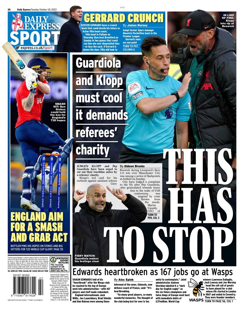 شبی به رنگ طلا؛ نام کریم در تاریخ ثبت شد/ هشدار جدی به دو مربی معروف