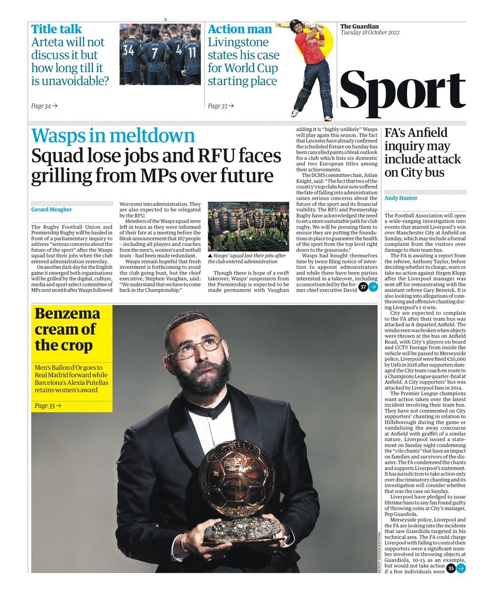 شبی به رنگ طلا؛ نام کریم در تاریخ ثبت شد/ هشدار جدی به دو مربی معروف