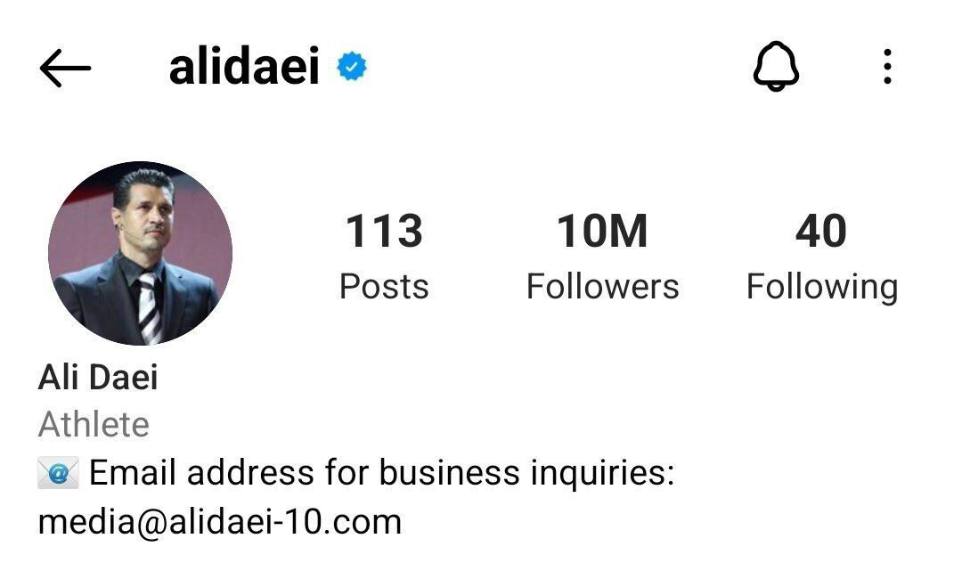 عکس| علی دایی ۱۰ میلیونی شد!