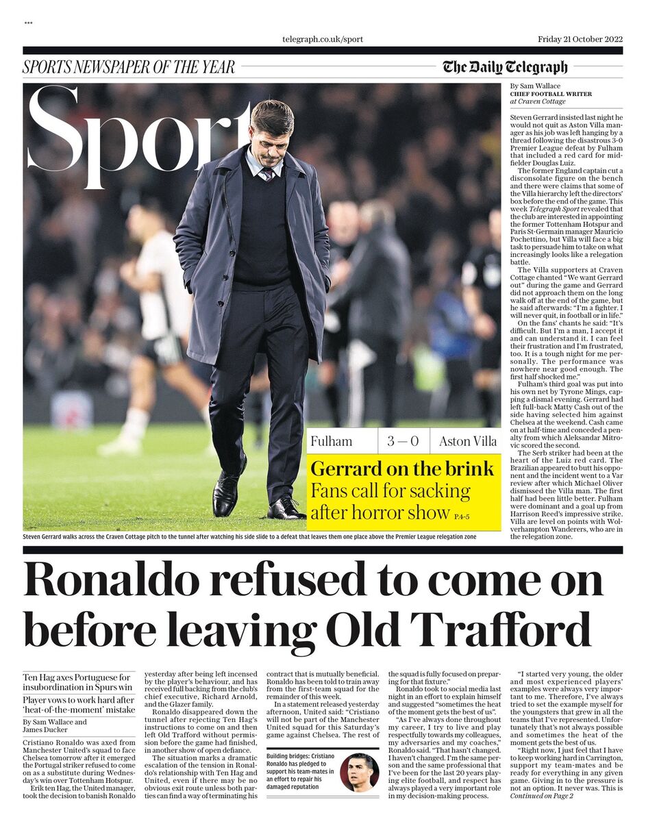 ضرر یک میلیون پوندی رونالدو بابت بیانضباطی/ دردسرهای جامجهانی برای کهکشانیها