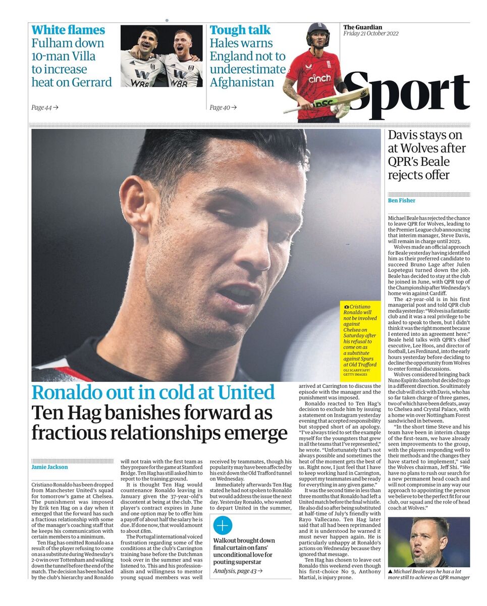 ضرر یک میلیون پوندی رونالدو بابت بیانضباطی/ دردسرهای جامجهانی برای کهکشانیها