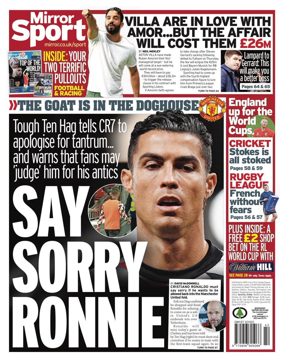 عذرخواهی کن آقای رونالدو!/ بانوی واقعی اینجاست