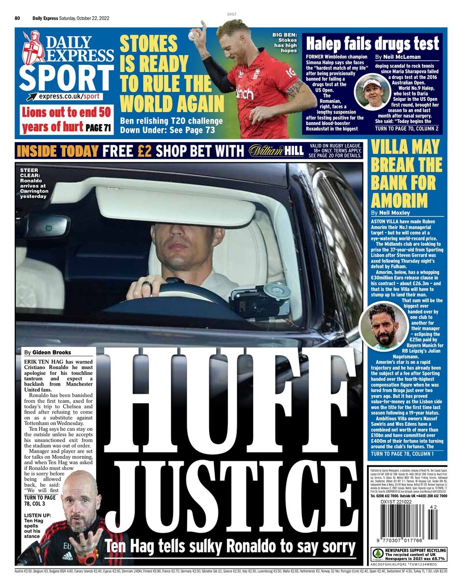 عذرخواهی کن آقای رونالدو!/ بانوی واقعی اینجاست