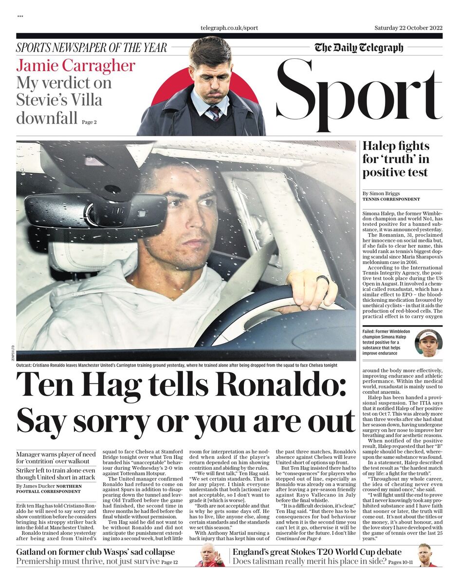 عذرخواهی کن آقای رونالدو!/ بانوی واقعی اینجاست