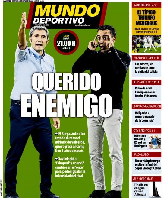 برنامه خاص رونالدو؛ اول جامجهانی بعد .../ این هافبک جوان فرمانده قرمزهاست