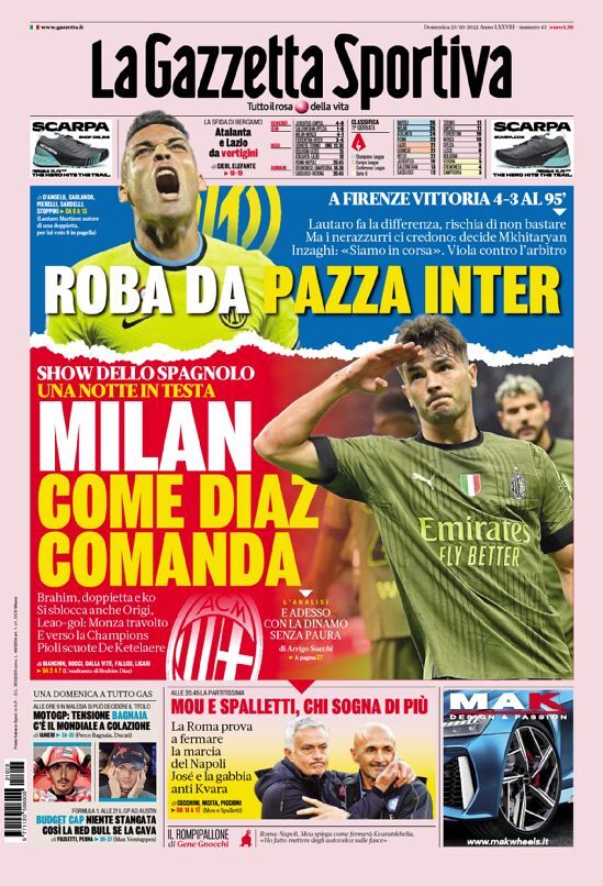 برنامه خاص رونالدو؛ اول جامجهانی بعد .../ این هافبک جوان فرمانده قرمزهاست