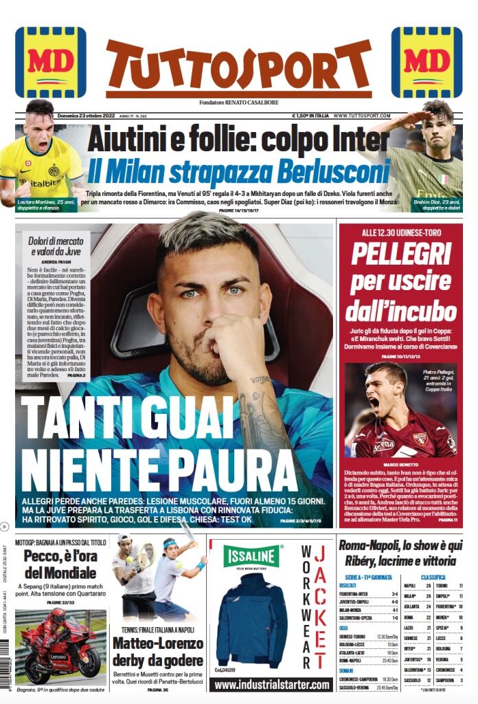 برنامه خاص رونالدو؛ اول جامجهانی بعد .../ این هافبک جوان فرمانده قرمزهاست