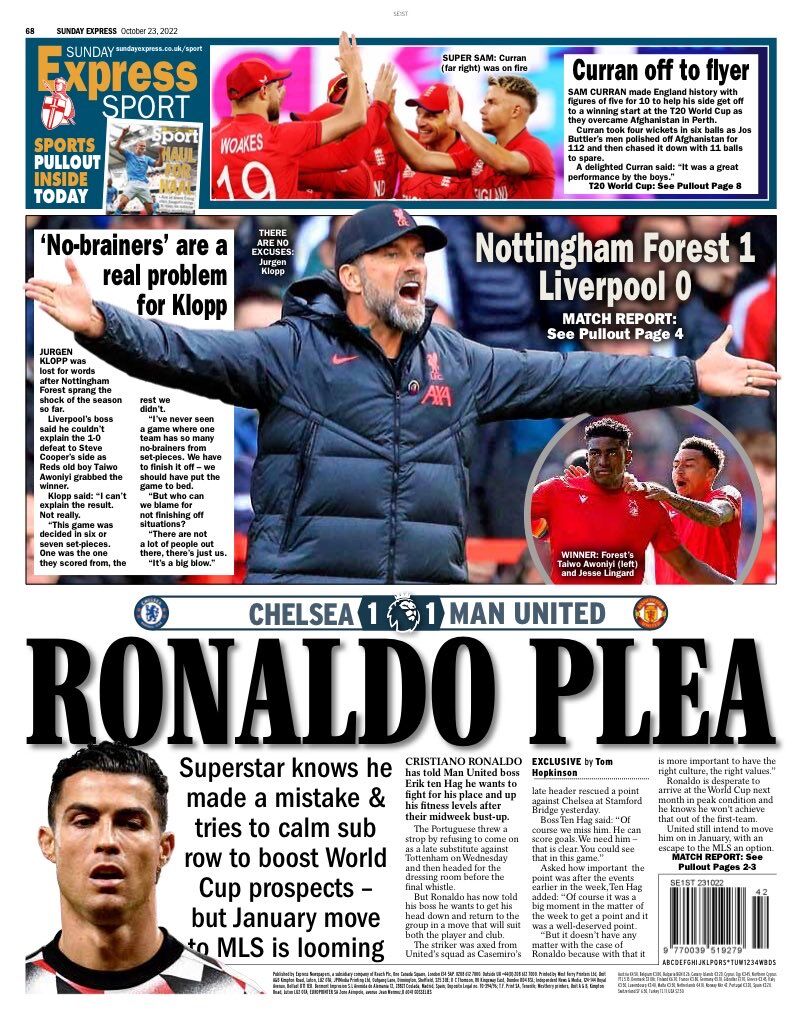 برنامه خاص رونالدو؛ اول جامجهانی بعد .../ این هافبک جوان فرمانده قرمزهاست