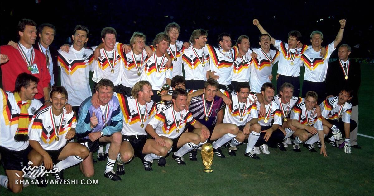 آلمان؛ قهرمان جام جهانی ۱۹۹۰