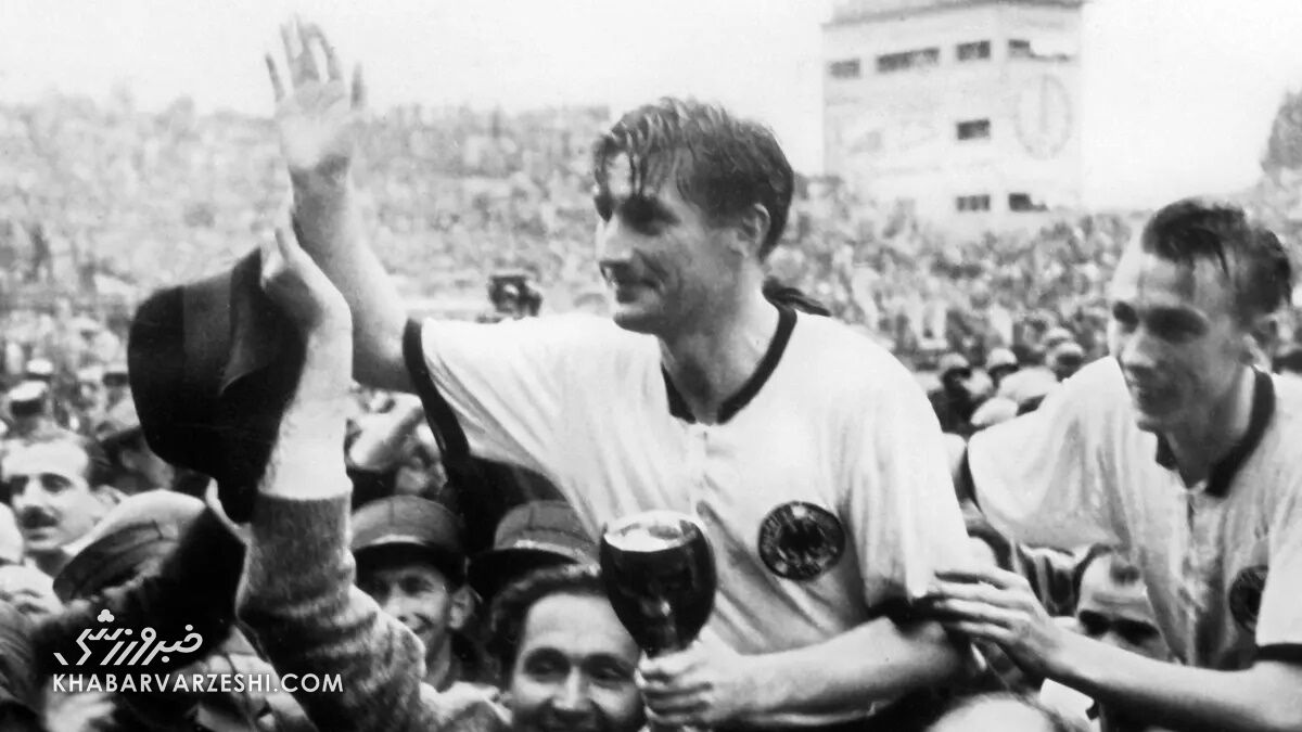 آلمان؛ قهرمان جام جهانی ۱۹۵۴