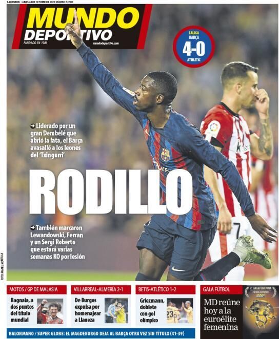 موقعیت قرمزها در خطر/ این ستاره جوان رکوردها را میشکند