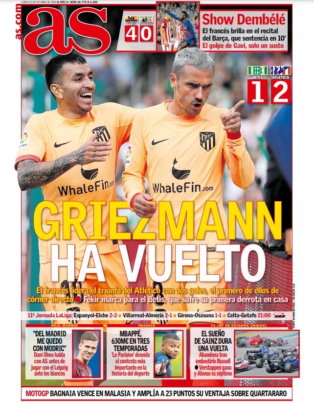 موقعیت قرمزها در خطر/ این ستاره جوان رکوردها را میشکند