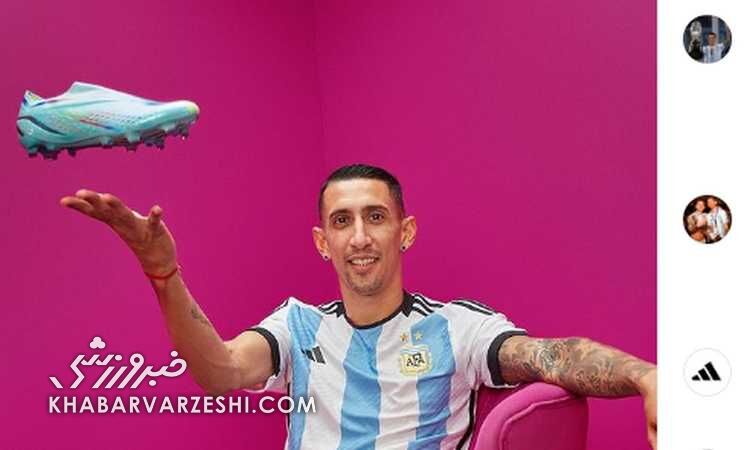 آرژانتینی‌ها زیر تیغ انتقاد در آستانه جام جهانی/ نیازی به امثال شما نداریم!