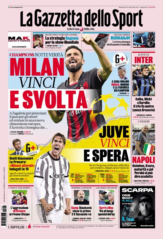 آتشبس موقت با رونالدو/ این ستاره جوان امشب برمیگردد