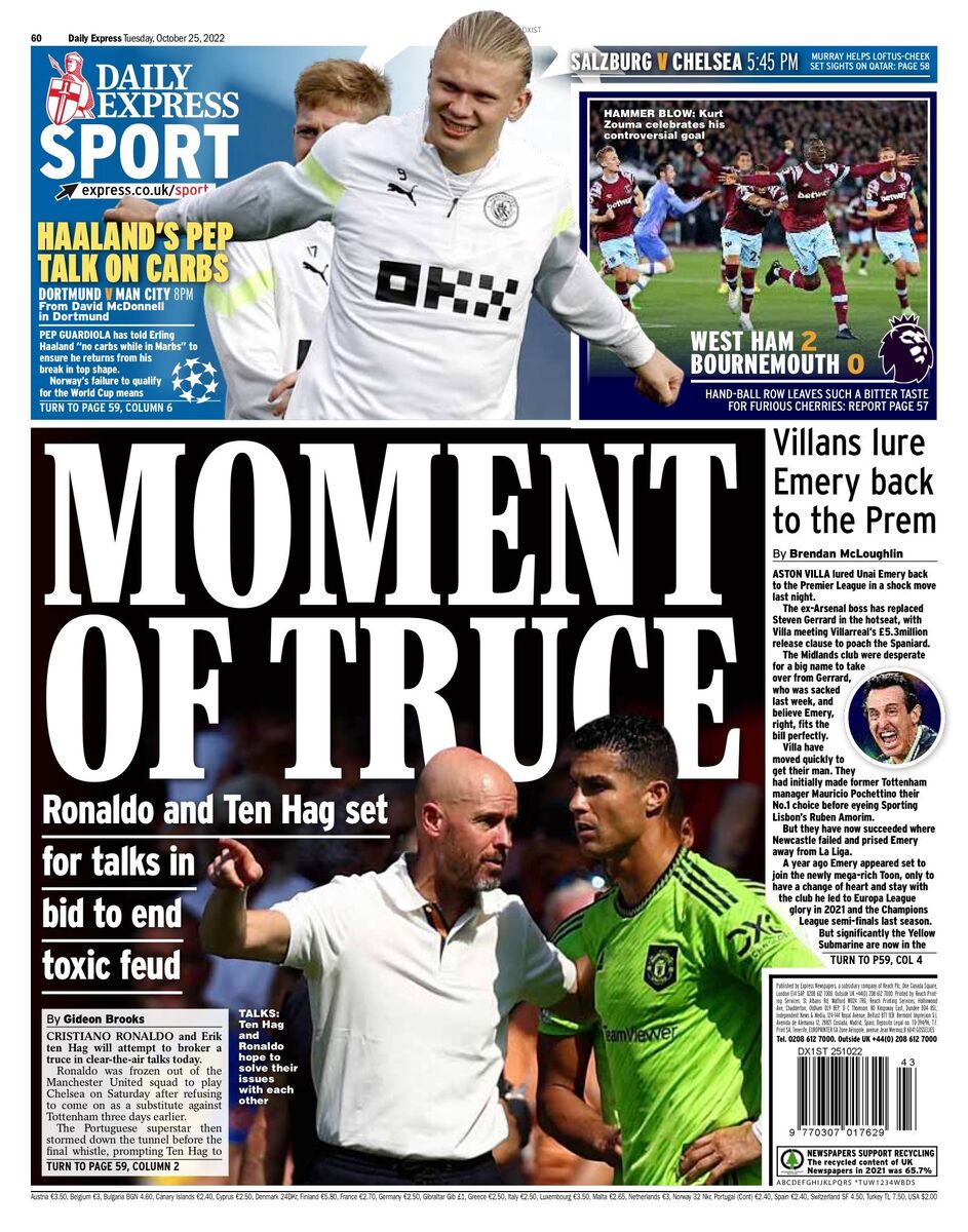 آتشبس موقت با رونالدو/ این ستاره جوان امشب برمیگردد